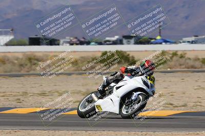 media/Oct-07-2023-CVMA (Sat) [[f84d08e330]]/Race 5 Amatuer Formula Middleweight/
